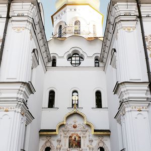 Low angle view of church and building