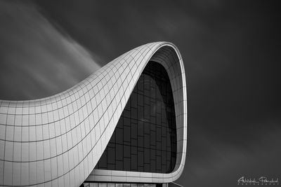 Low angle view of modern building against sky