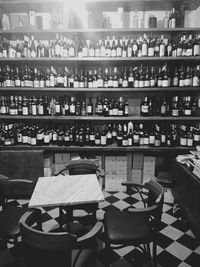 Row of bottles in shelf