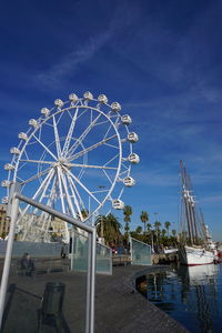 ferris wheel