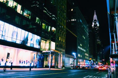 City street at night