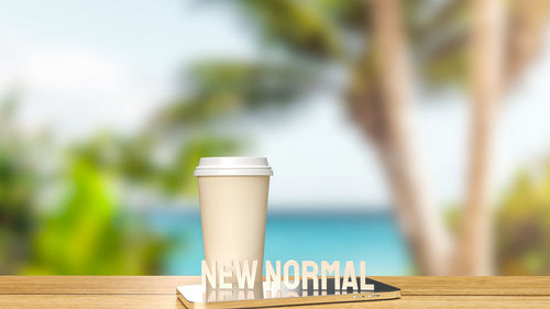 Close-up of coffee on table
