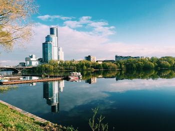 Reflection of buildings in river