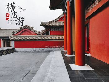 Red building against sky