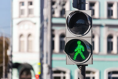 Close-up of traffic light