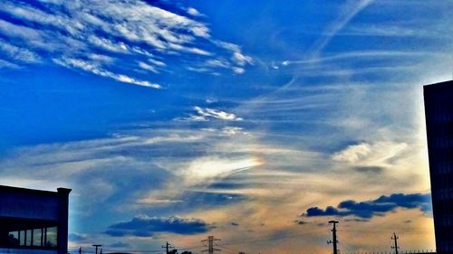 Low angle view of cloudy sky