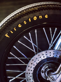 Close-up of bicycle wheel