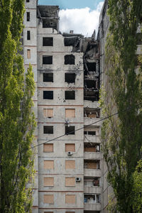 Low angle view of building