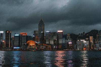 Illuminated buildings in city at night