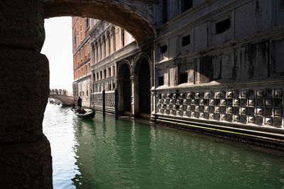 Reflection of buildings in canal