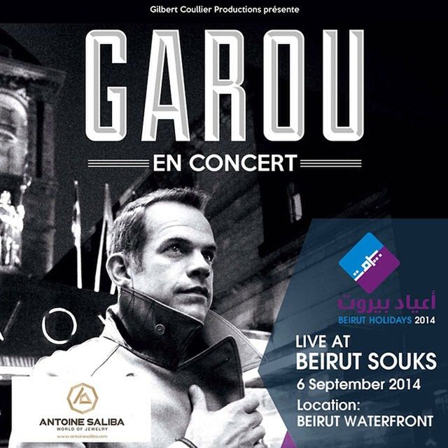 Garou