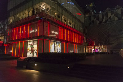 Illuminated building at night