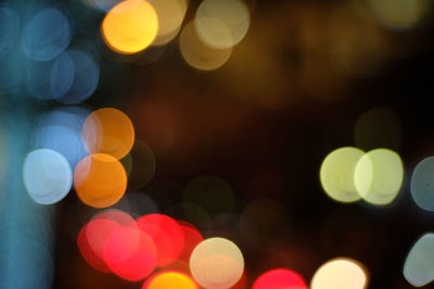 Defocused image of illuminated christmas lights