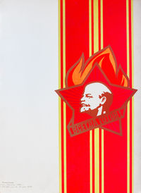 Close-up of red flag on wall