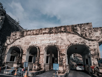 Low angle view of historical building against sky