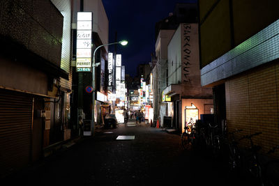 Illuminated city at night