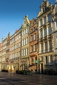 Low angle view of buildings against sky