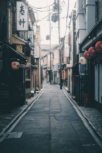 Street amidst buildings in city