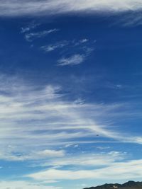 Low angle view of clouds in sky