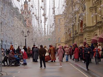 Group of people in front of building