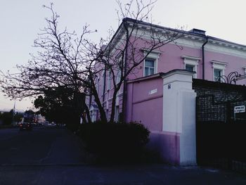 View of building in city against clear sky