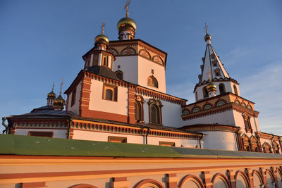 Low angle view of building against sky