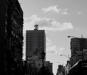 Low angle view of buildings against sky