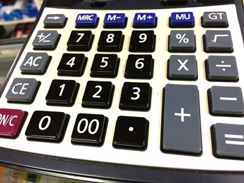 Close-up of computer keyboard