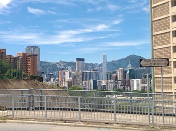 Cityscape against sky