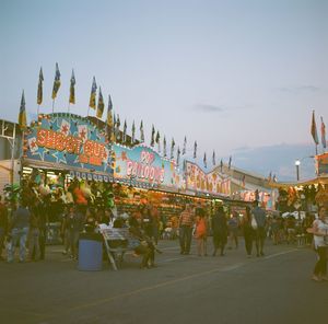 View of multi colored wall