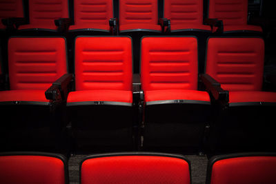 Empty seats in movie theater