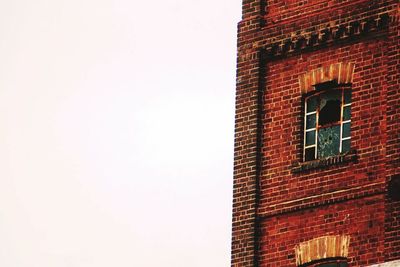 Low angle view of building