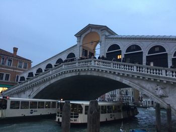 Arch bridge over river