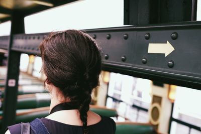 Woman looking at camera