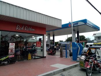 gas station