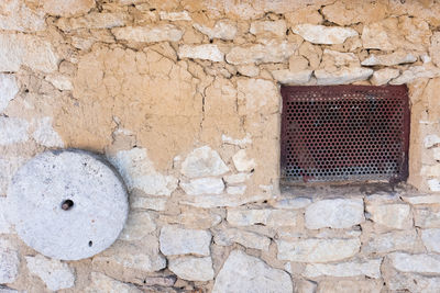 Close-up of stone wall