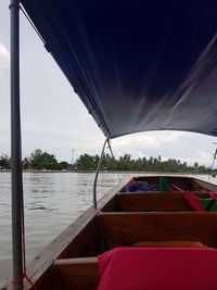 Close-up of boat against sky