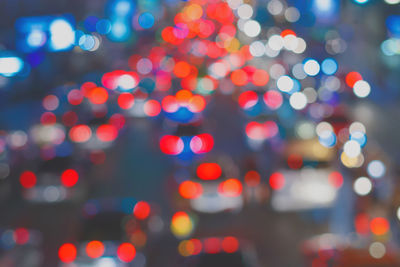 Defocused image of illuminated lights