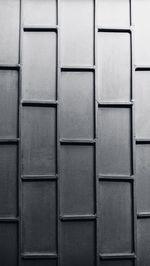 Full frame shot of wall