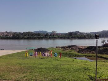 Scenic view of lake against clear sky