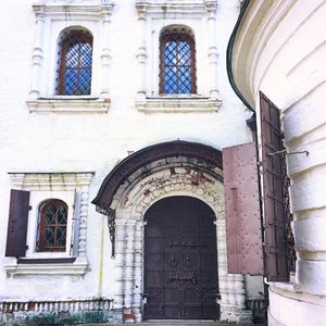 Low angle view of entrance of historic building