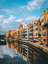 Reflection of buildings in city