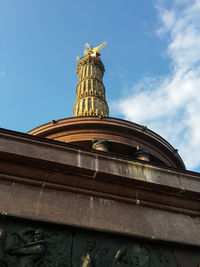 Low angle view of built structure against sky