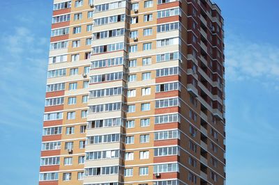 Low angle view of buildings against sky