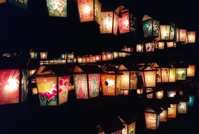 Illuminated lanterns at night