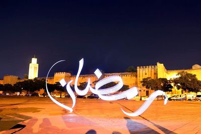 Illuminated city at night