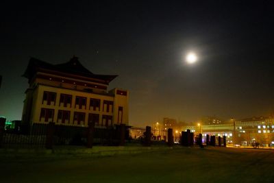 Illuminated buildings at night