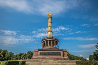 Low angle view of a building