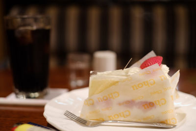 Close-up of drink served on table