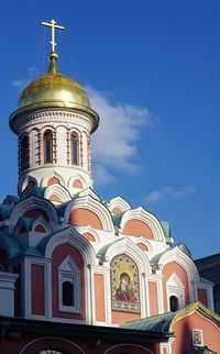 Low angle view of cathedral against sky